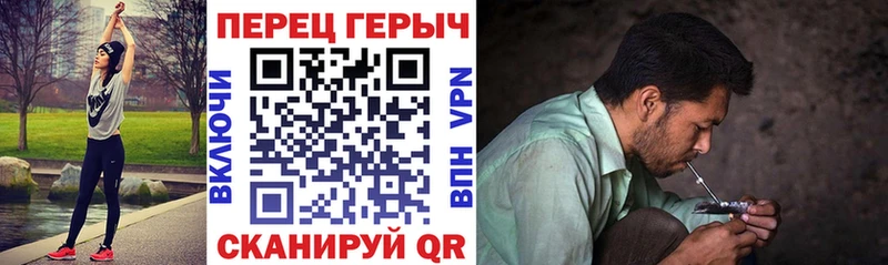 Купить  Киреевск  Героин Heroin 