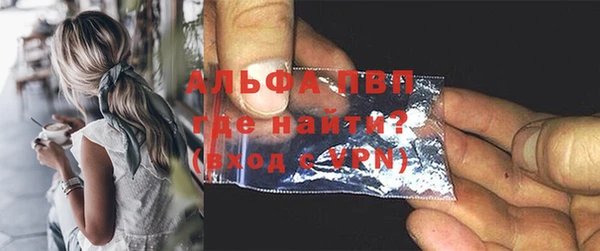 мяу мяу мука Зерноград