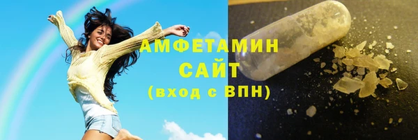 прущие крисы Заволжск
