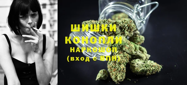 прущие крисы Заволжск